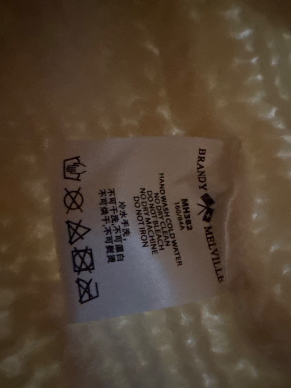 Sweater - Picture 3 of 3